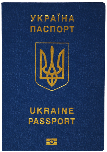 Ukrainian passport 2017 removebg preview