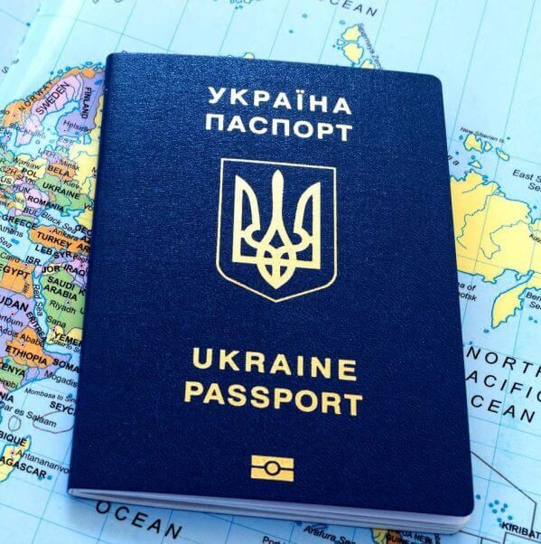 6368 pass ukraina thb e1652353900842